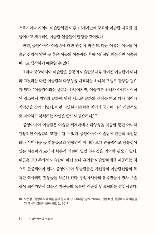 ³»Áö-(13).jpg