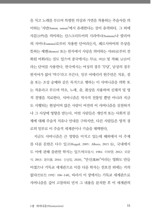 ³»-(6).jpg
