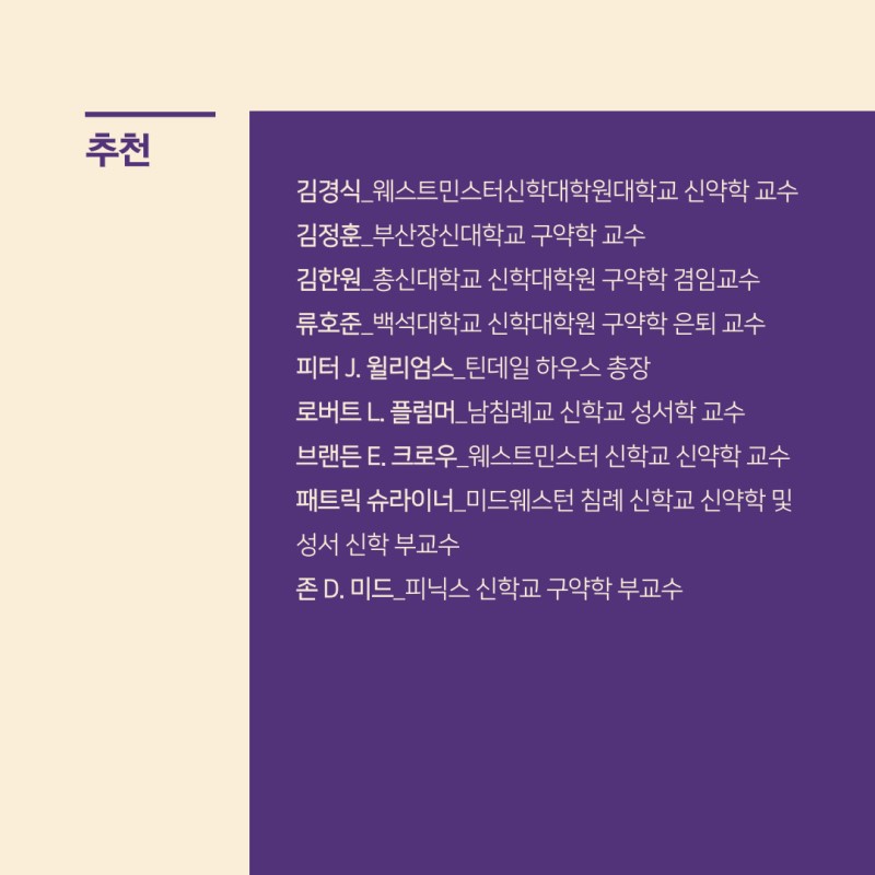 Ä¥½ÊÀοªÀÔ¹®_Ä«µå´º½º (6).jpg
