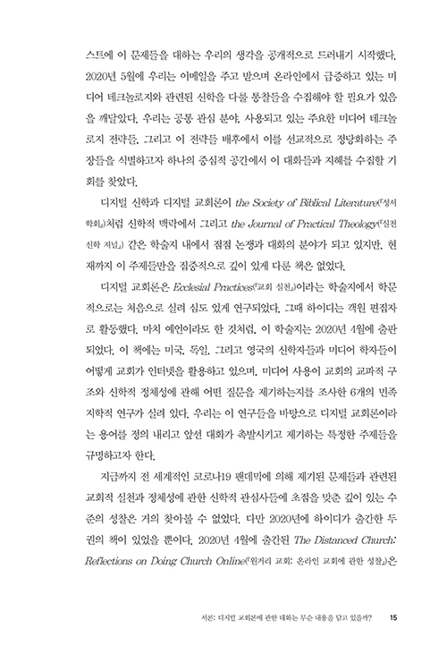 ³»Áö-(10).jpg