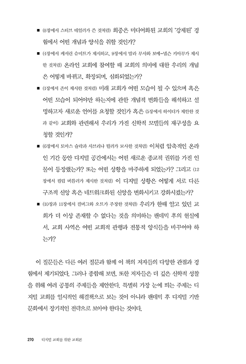 ³»Áö-(19).jpg