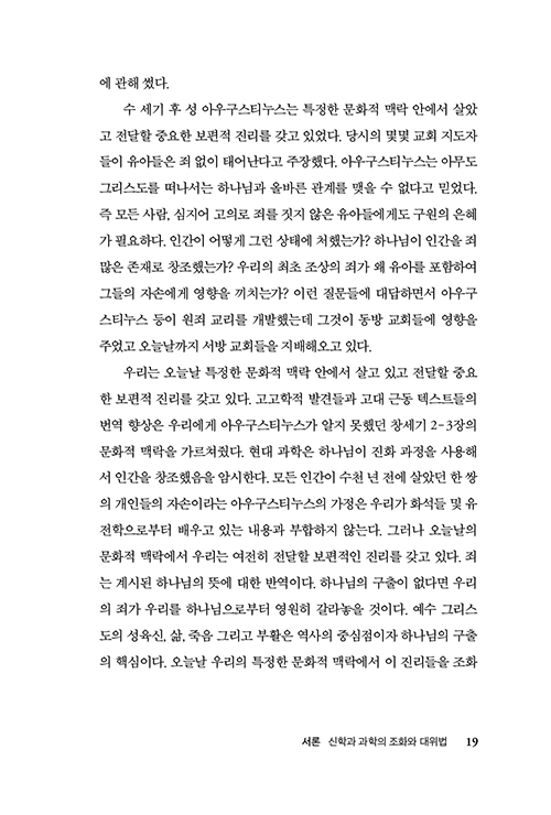 -(19).jpg