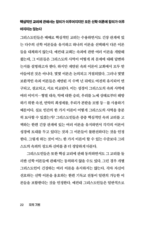 -(22).jpg