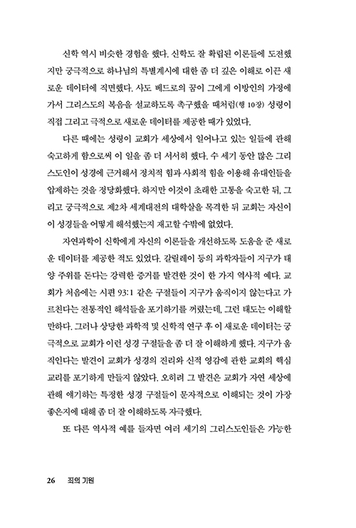 -(26).jpg