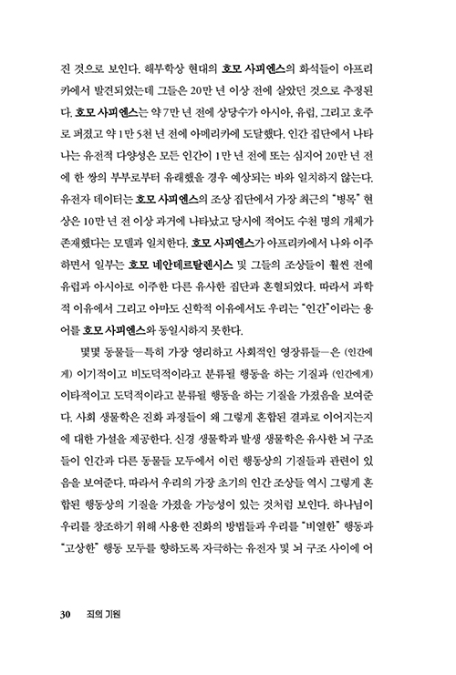 -(30).jpg