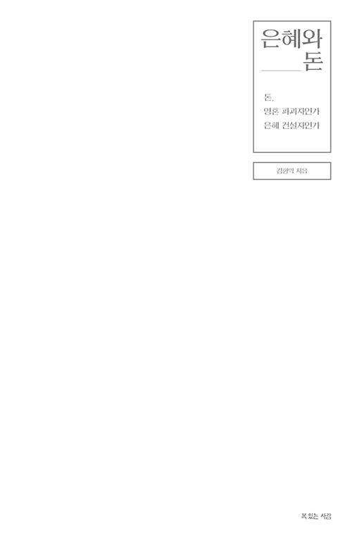 º»¹®005.jpg