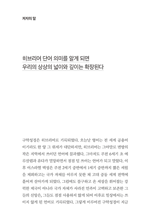 -(4).jpg