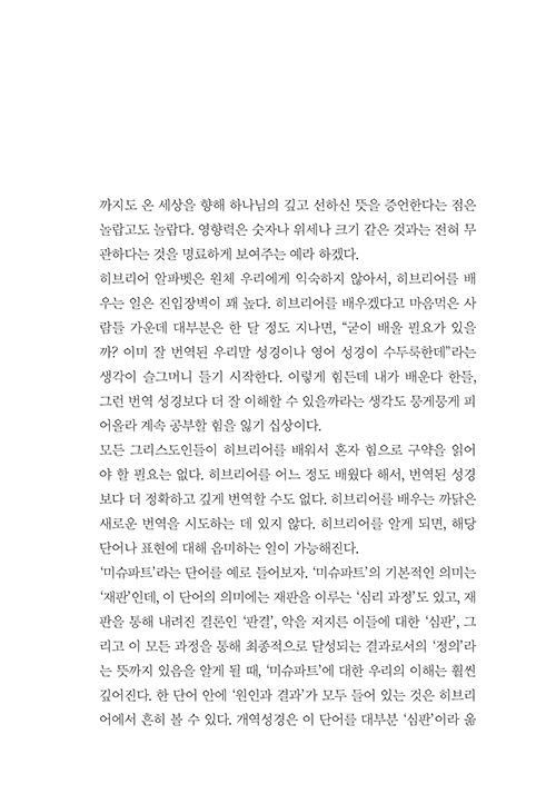 -(5).jpg