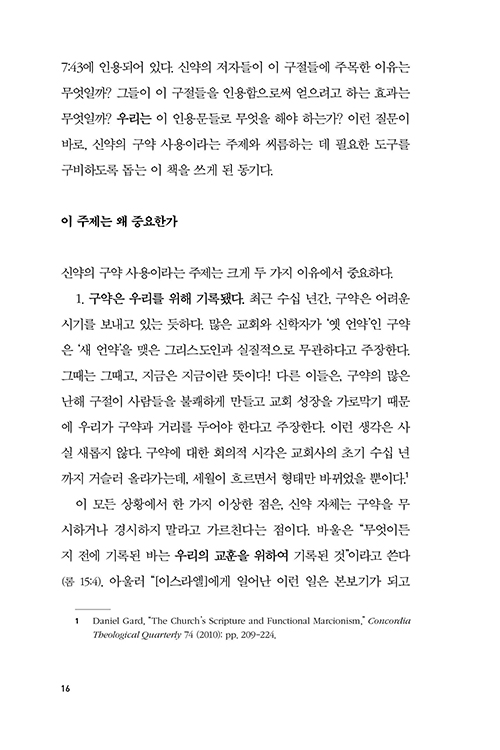  (16).jpg