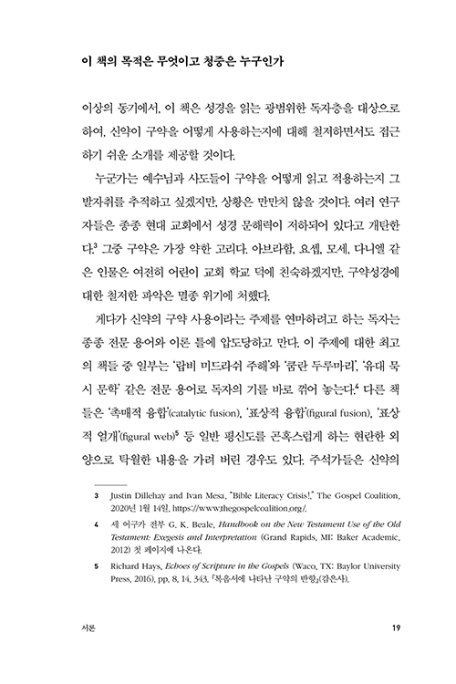  (19).jpg