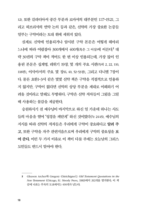  (18).jpg
