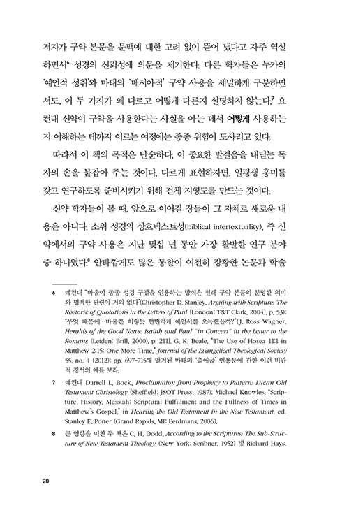  (20).jpg