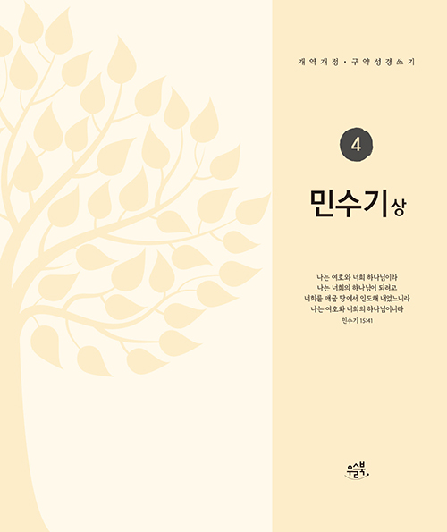 μ__-(1).jpg