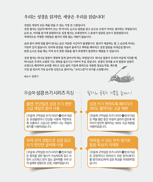μ__-(3).jpg