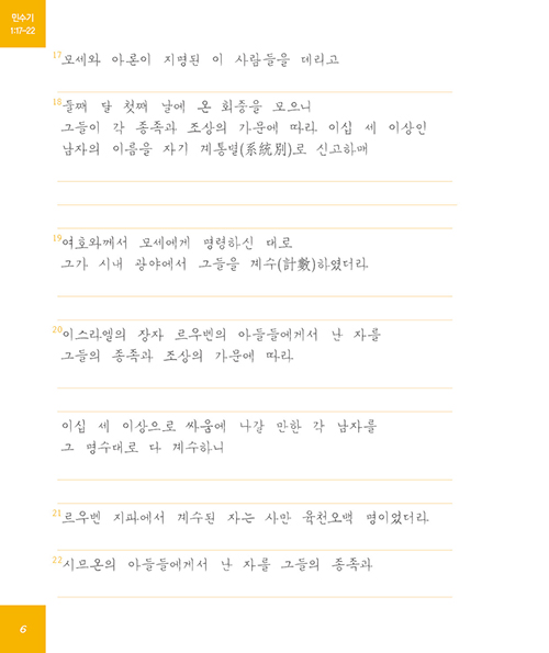 μ__-(6).jpg