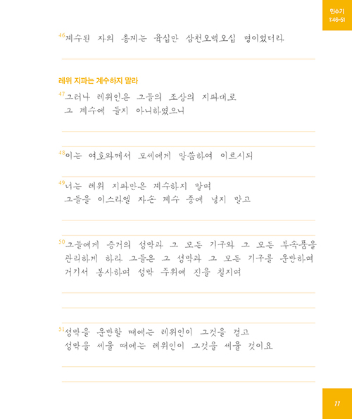 μ__-(11).jpg