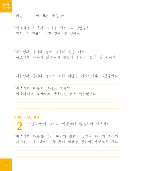 μ__-(12).jpg