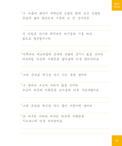 μ__-(15).jpg