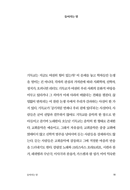 ³»Áö-(11).jpg