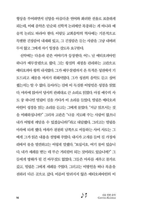³»Áö-(16).jpg