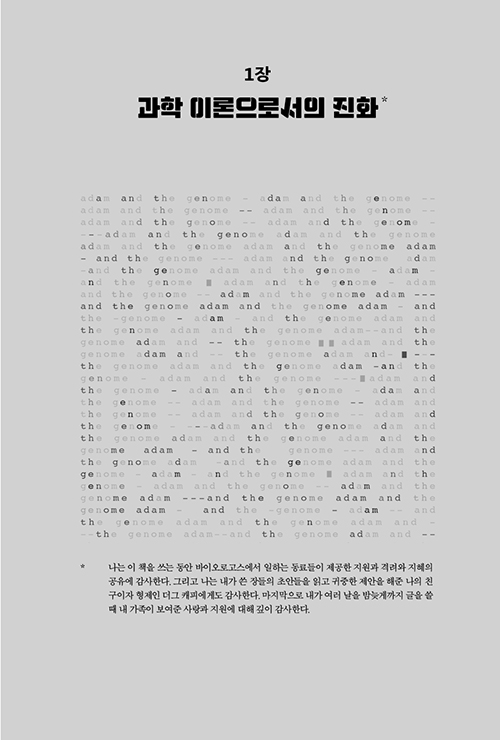 ³»Áö-(19).jpg