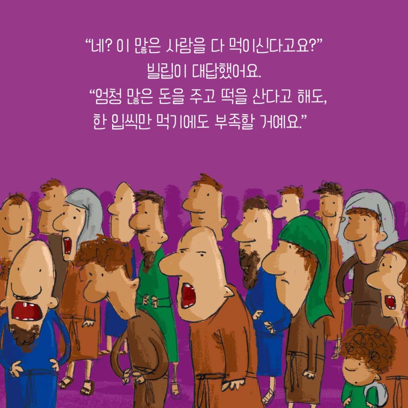 º¸¸®¶± ´Ù¼¸ °³¿Í ¹°°í±â µÎ ¸¶¸®-³»Áö9.jpg
