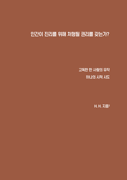 ³»Áö-(13).jpg