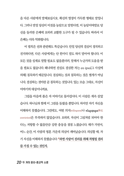 ³»Áö-(20).jpg