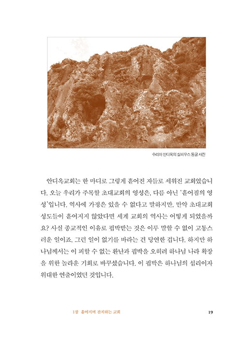 ³»Áö-(19).jpg