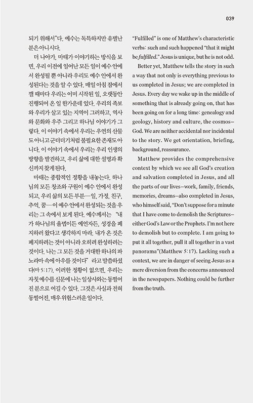 ¹Ì¸®º¸±â-(5).jpg