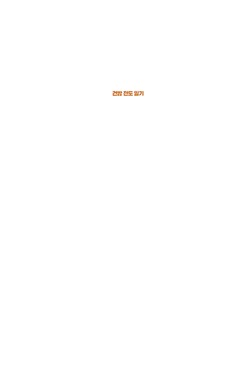 ³»Áö-(1).jpg