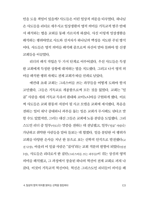 ³»Áö-(16).jpg