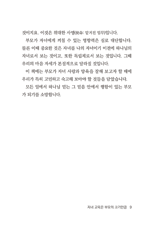 ³»-(9).jpg