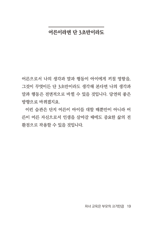 ³»-(19).jpg