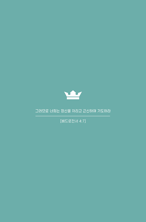 ÀдÂ-±âµµ-(6).jpg