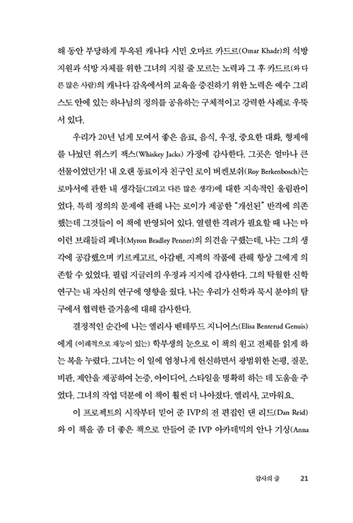 ³»Áö-(14).jpg