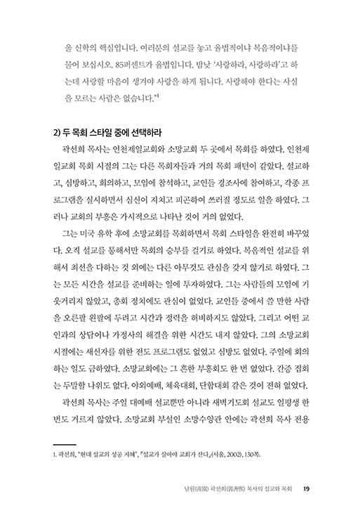 ³»Áö-(19).jpg