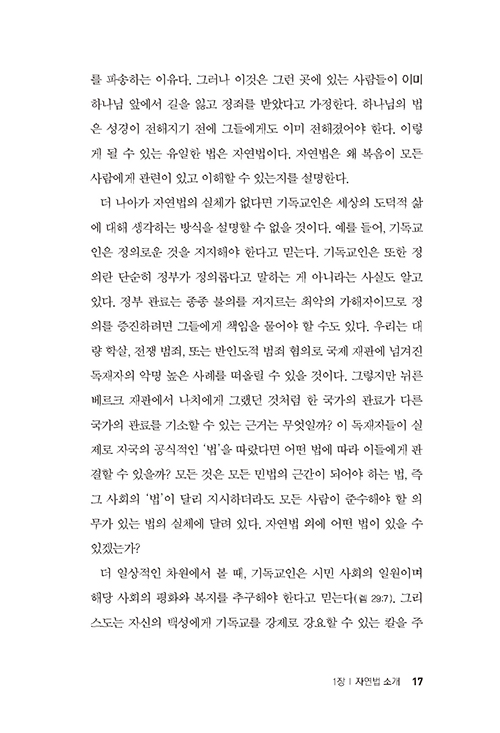 ³»Áö-(4).jpg