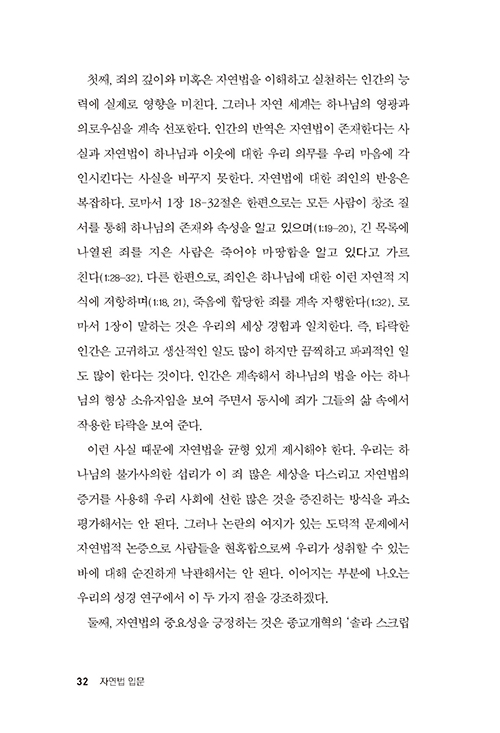 ³»Áö-(19).jpg