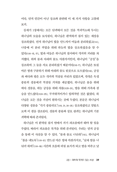 ³»Áö-(26).jpg