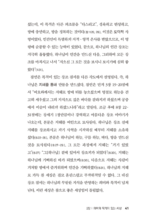 ³»Áö-(28).jpg
