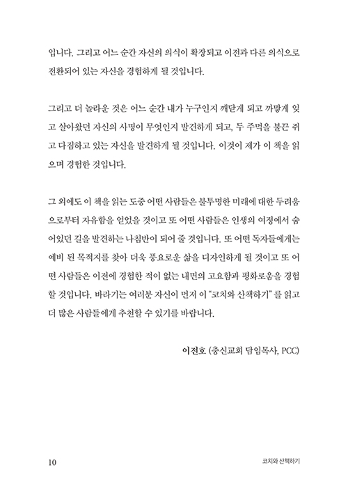 ³»Áö-(10).jpg