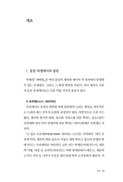 5±Ç_³»-(30).jpg