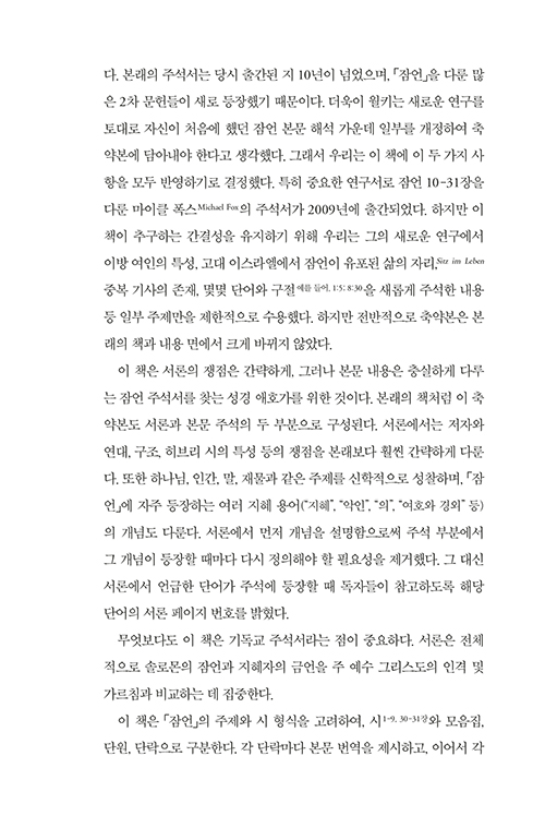 ³»Áö-(13).jpg