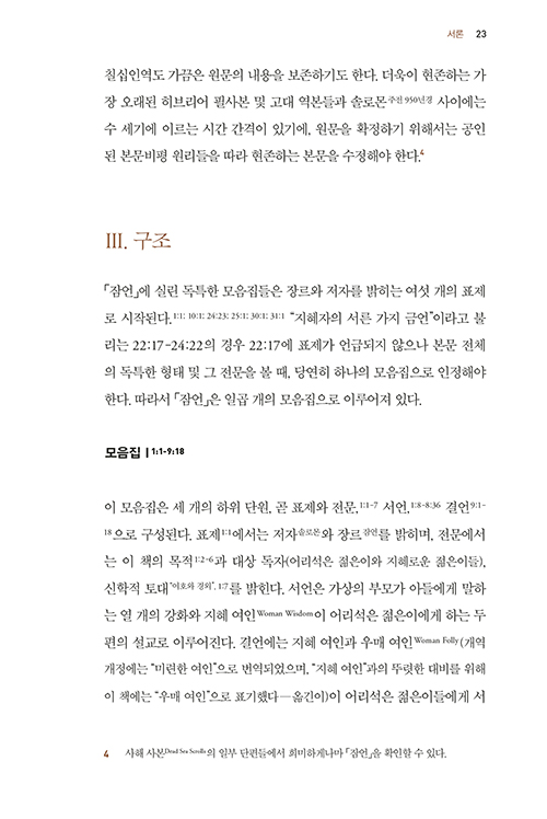³»Áö-(23).jpg