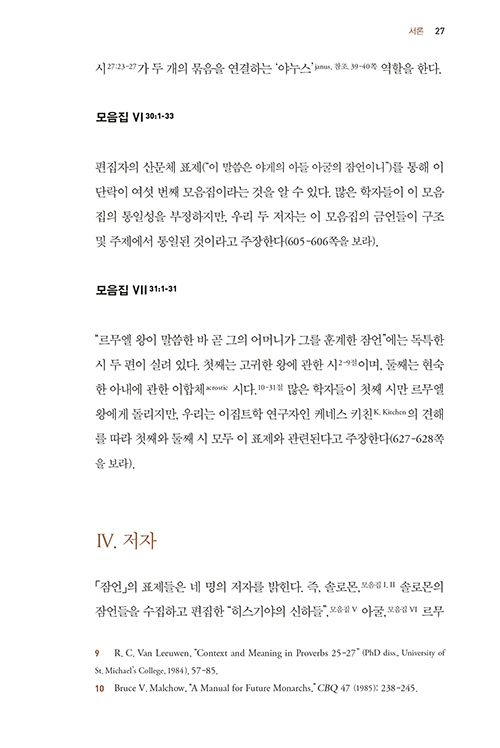 ³»Áö-(27).jpg
