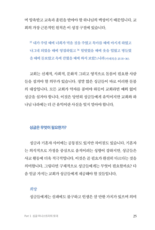 ³»Áö-(25).jpg