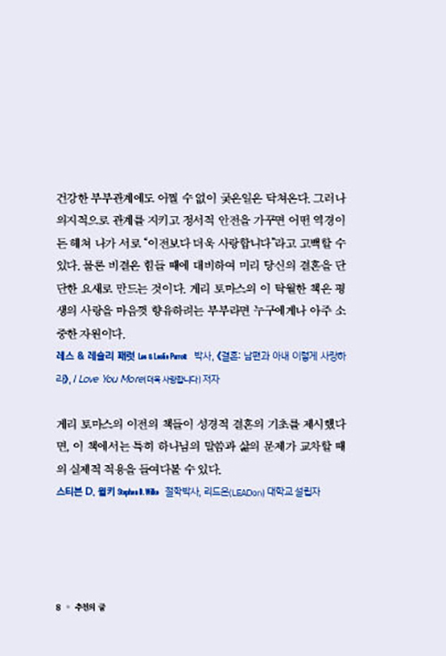 ³»Áö-(6).jpg