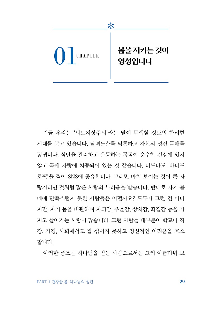 Ȧ ٵ__29.jpg