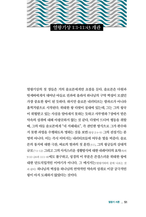 ³»Áö-(11).jpg